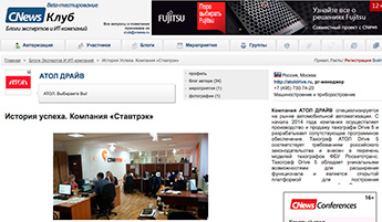 club.cnews.ru