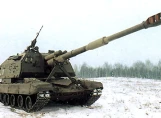 Систему ГЛОНАСС осваивают российские артиллеристы